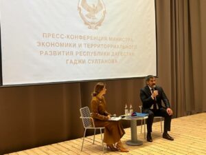 На арт-плащадкк «Темп» проходит пресс-конференция министра экономики Дагестана