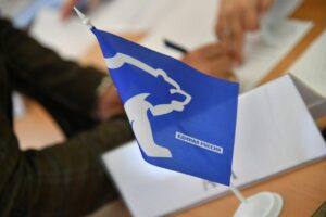 Дагестан возглавил список заявок на всероссийский конкурс «Единой России»