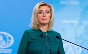 Мария Захарова рекомендует россиянам открыть для себя Дагестан