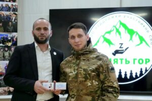 Закарья Алиев вступил в ДРОО "Память гор"