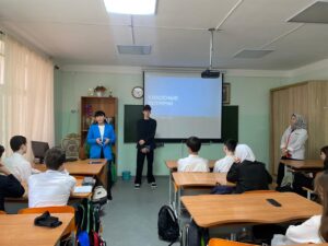 Уроки кибербезопасности прошли для учащихся 29 школы