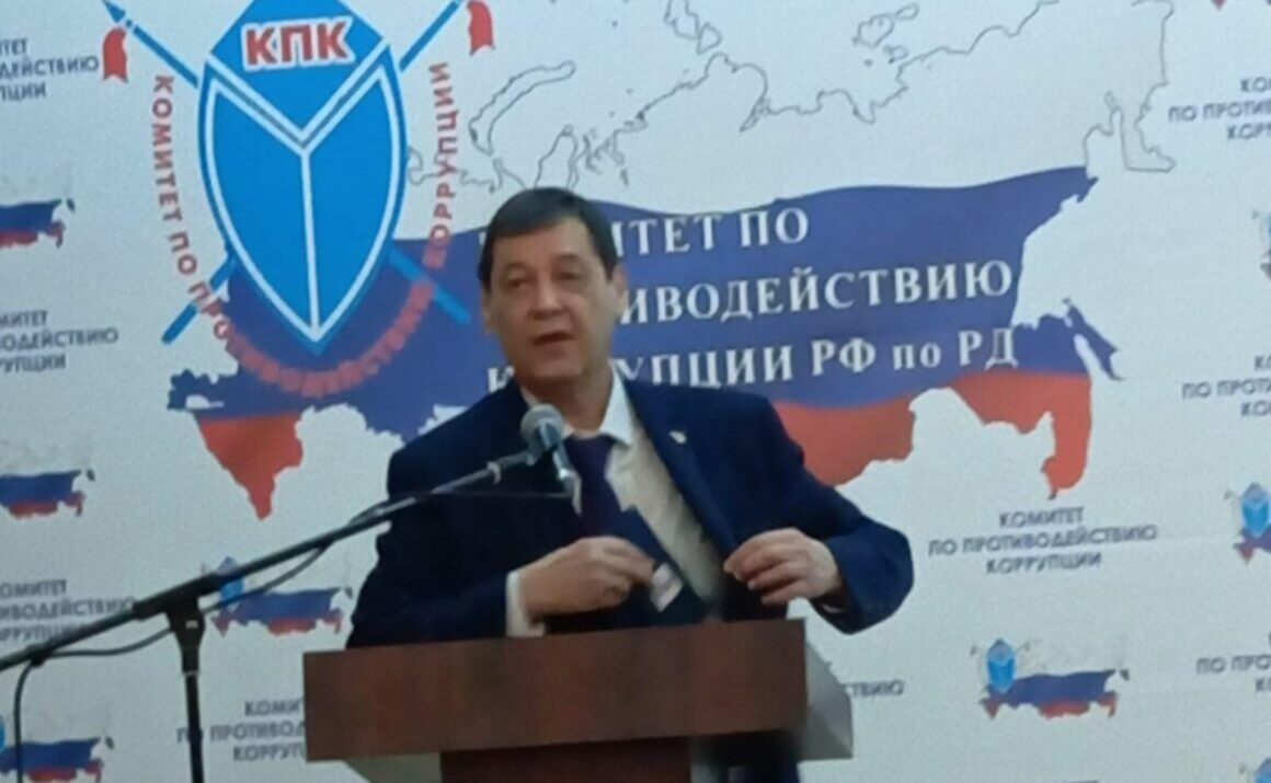 В Хасавюрте обсудили меры борьбы с коррупцией в стране
