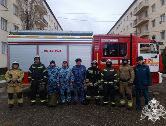 Росгвардейцы и МЧС Дагестана провели совместные учения