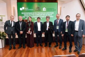 Глава Табасаранского района принял участие в международной конференции в Москве
