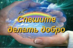 Дагестанская молодежь подарила радость пожилым людям в пансионате