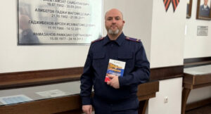 В Дагестане презентовали книгу о героях СВО «Защитники Отечества»