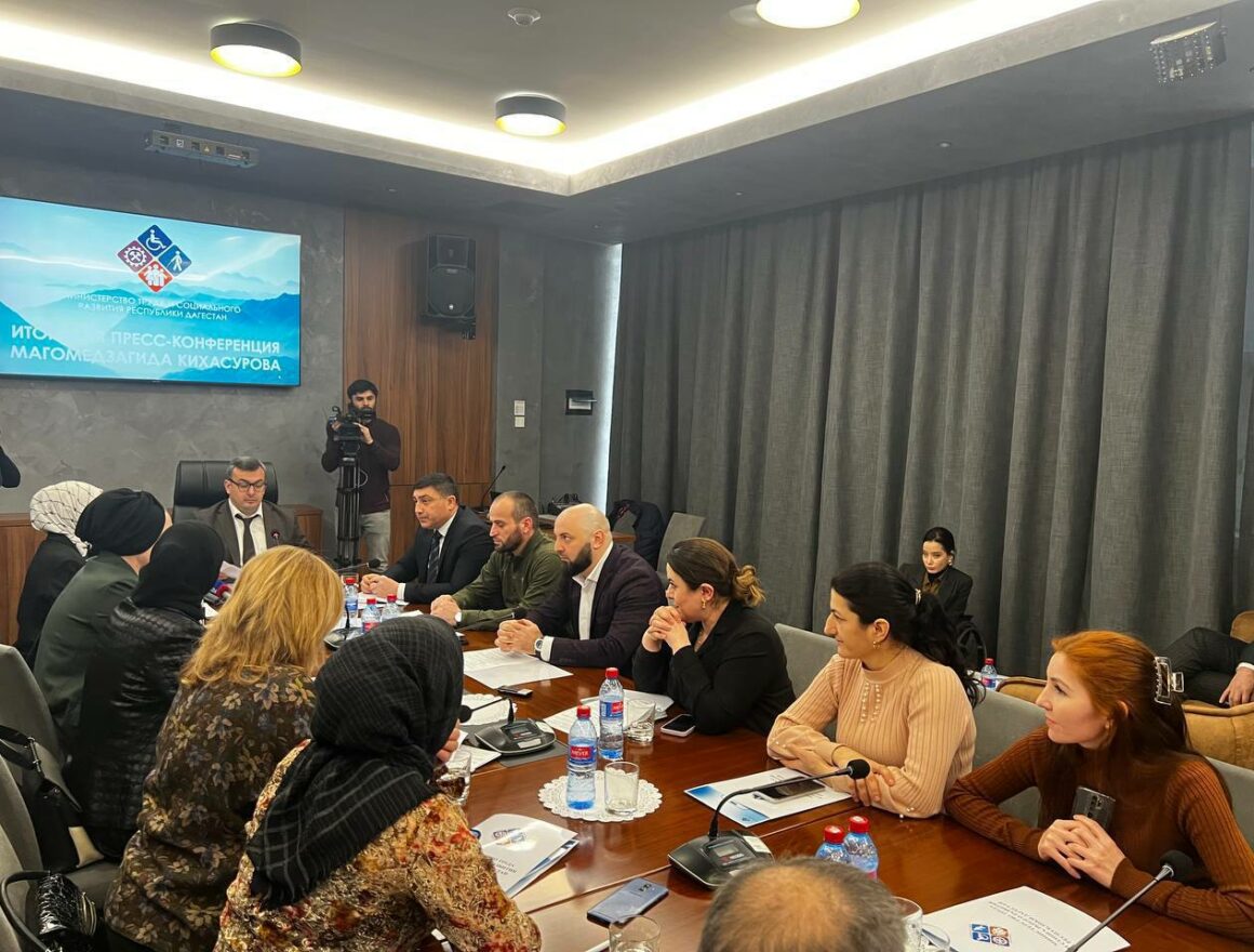 Министерство труда и социального развития подвели итоги 2024 года и озвучили планы на 2025 год