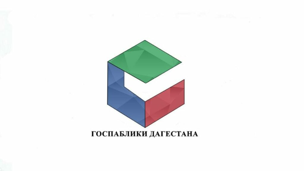 Минтруд Дагестана упрощает доступ к госпрограммам поддержки