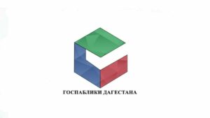 Минтруд Дагестана упрощает доступ к госпрограммам поддержки