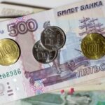 Займы с плохой кредитной историей