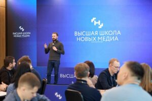 Дагестанские журналисты проходят обучение в Москве
