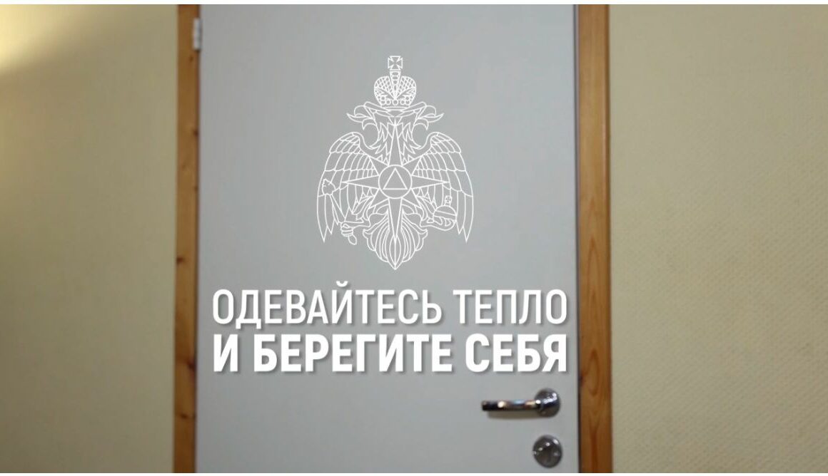 Ожидаются похолодания