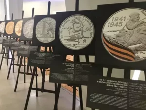 Выставка фотокопий памятных монет открылась в Махачкале