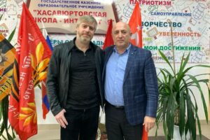 Из Хасавюртовской школы-интерната №9 в зону СВО отправились уже трое сотрудников
