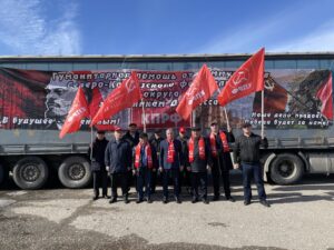 Коммунисты Дагестана отправили в зону СВО более 20 тонн гуманитарной помощи