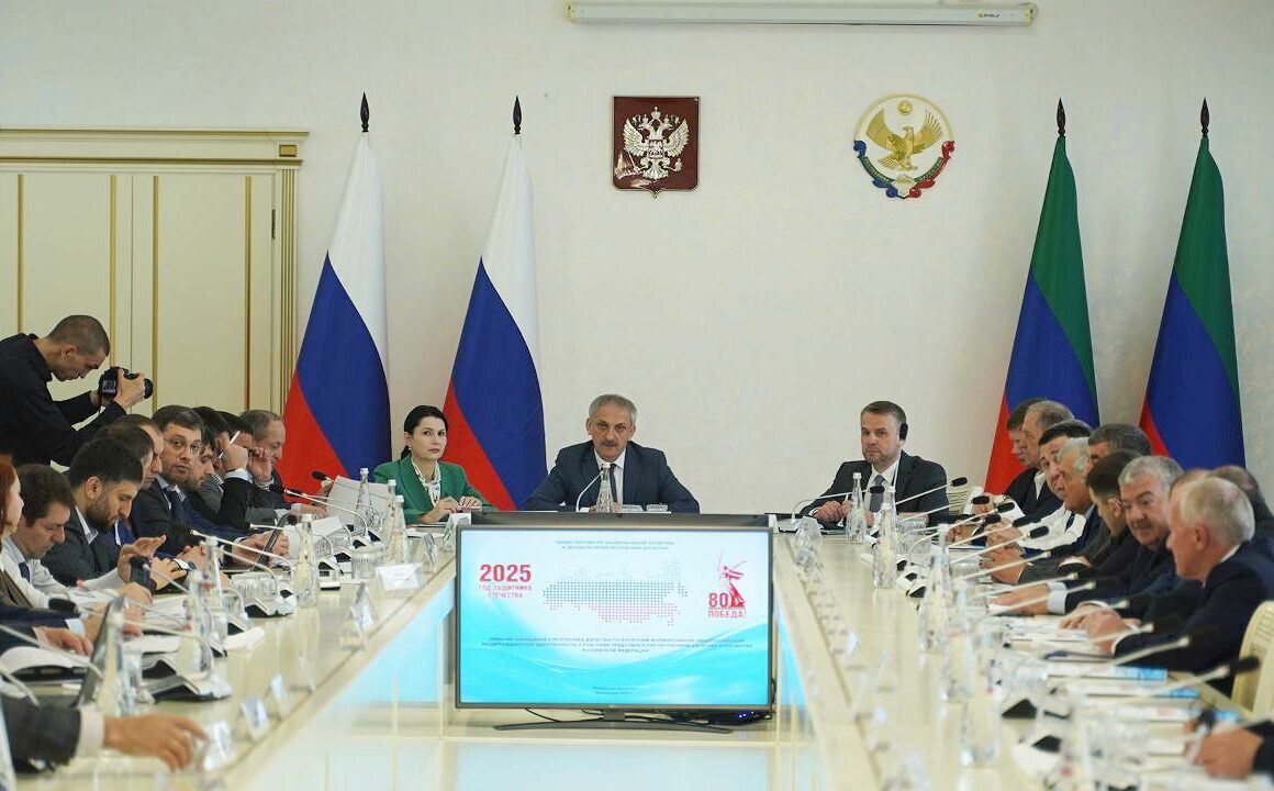 В Махачкале прошло совещание по вопросам формирования гражданской идентичности
