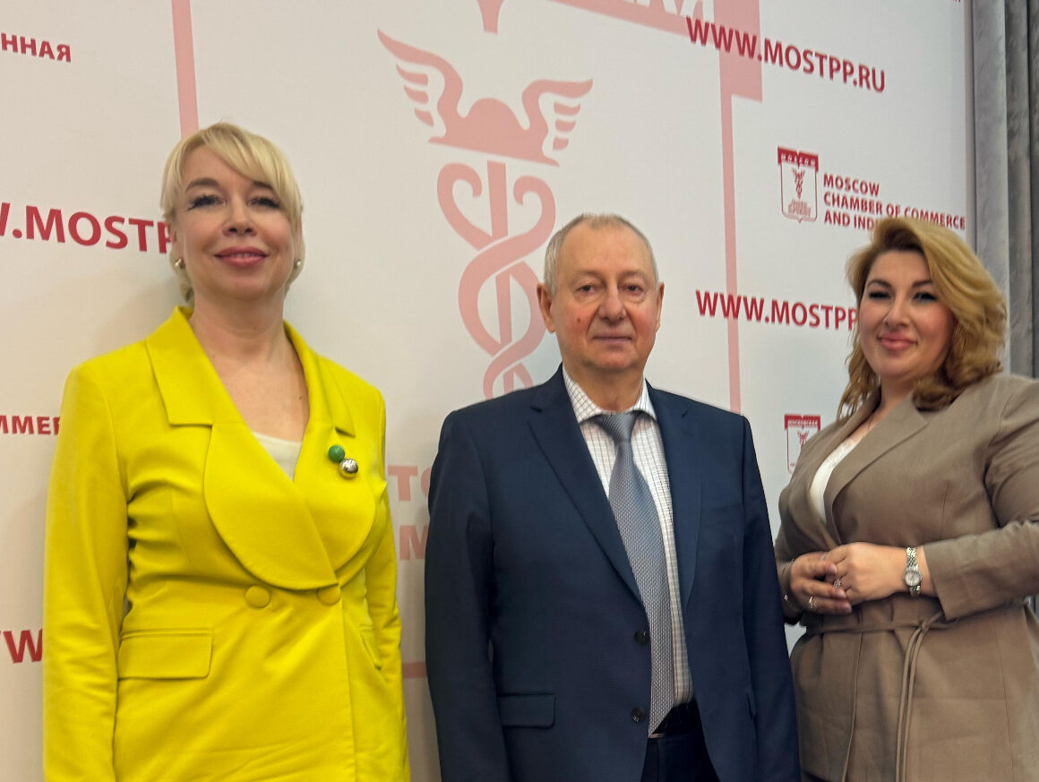 Сефижат Магомедрасулова выступила на круглом столе БРИКС в Москве