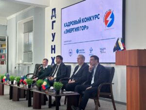 117 кандидатов борются за победу во втором этапе конкурса «Энергия гор»