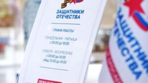 В Дагестане ветераны боевых действий и семьи погибших участников СВО могут получить земельные участки