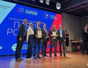 Кизилюртовский парк «Парнас» признан одним из лучших в России