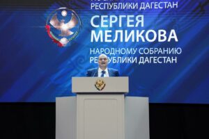 Руководители органов исполнительной власти комментируют Послание Главы РД