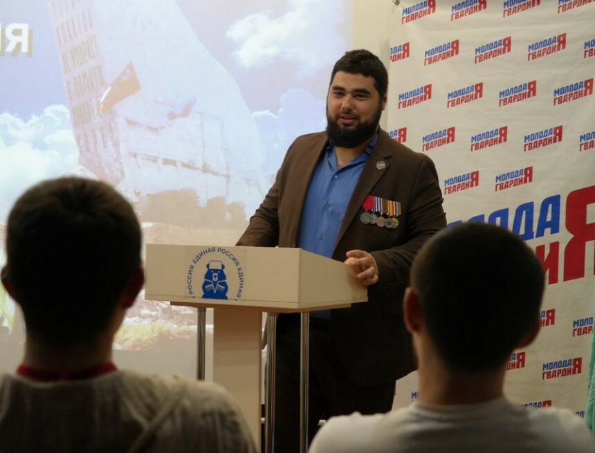 В Махачкале прошло памятное мероприятие к третьей годовщине освобождения Мариуполя