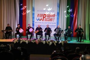 Фестиваль агитпрограмм «Моя Родина – Россия!» прошел в Кизилюрте