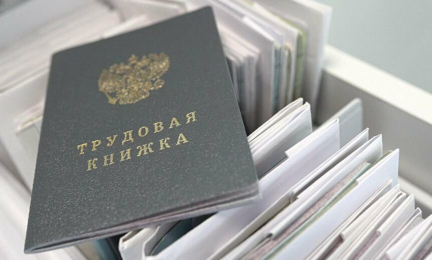 Власти РФ утвердили план действий против нелегальной занятости