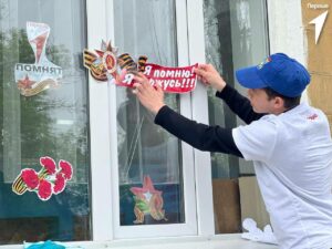 Более 19 тысяч окон в Дагестане украшены в рамках акции «Окна Победы»