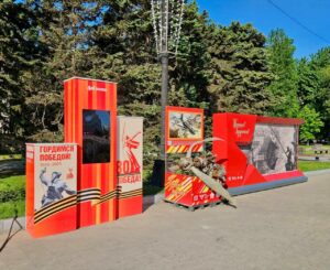 В Махачкале установили новые арт-объекты к 80-летию Великой Победы