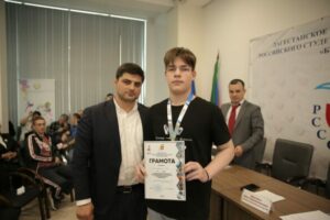 Дагестанский школьник завоевал золото на чемпионате Коми по спортивному программированию