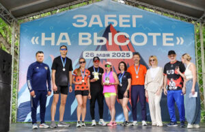 Кавказский инвестиционный форум стартовал с забега "На высоте" на горе Машук