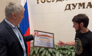 Сулейман Керимов подарил бойцу СВО из Дагестана 5 млн рублей