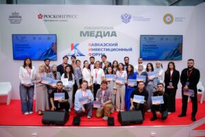 На Кавказском инвестиционном форуме готовятся к Молодежному дню