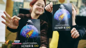 Студенты дагестанских вузов стали дипломантами Всероссийской олимпиады «Я – профессионал»