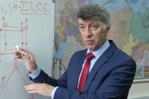 Ученый из Дагестана избран действительным членом РАН