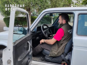 Народный Фронт передал в зону СВО 5 автомобилей различных классов