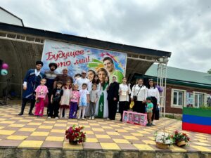 Ректор ДГПУ организовал праздник для детей из Хивского района