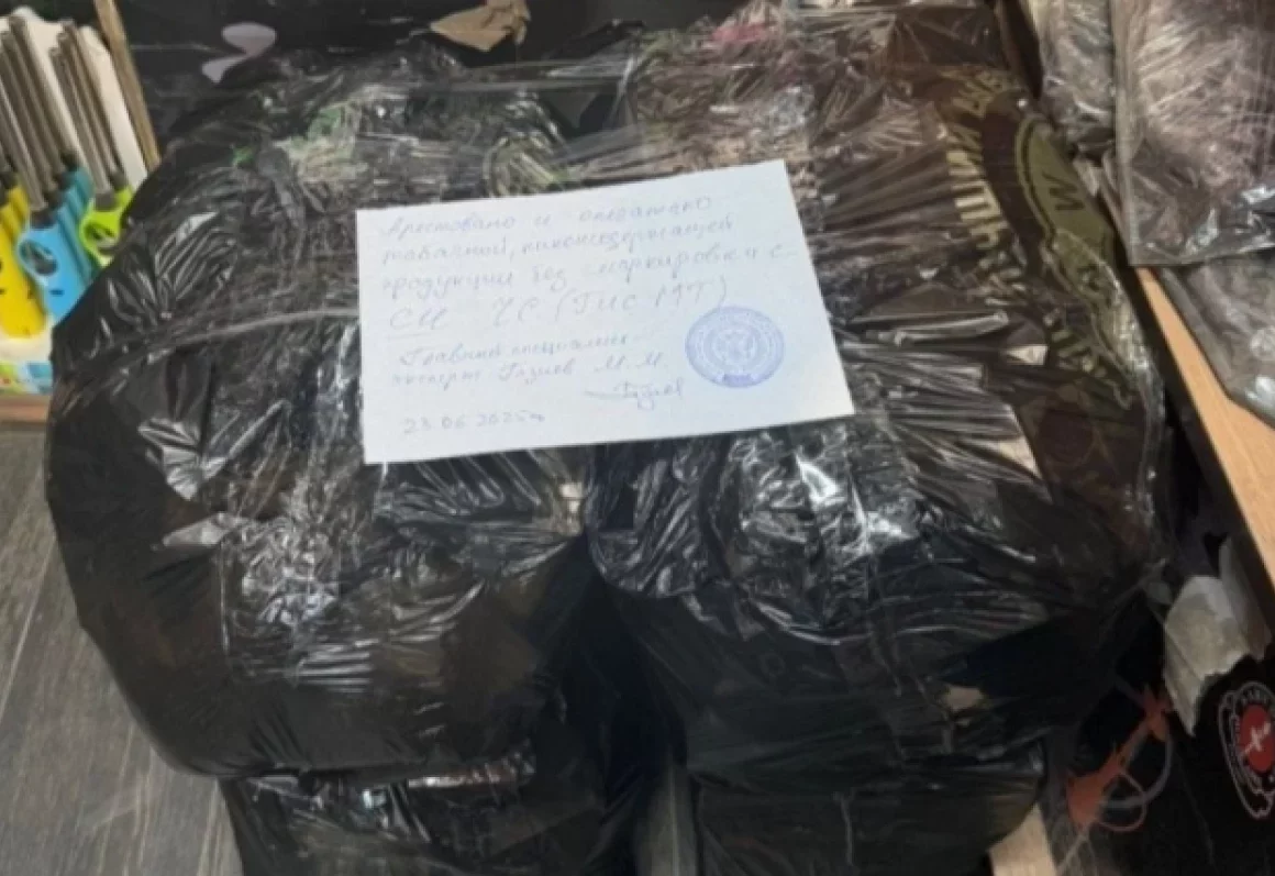 Из магазинов Дагестана изъяли больше двух тысяч единиц табачных и никотиновых изделий