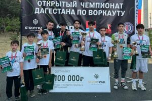 Джамаладин Гасанов спонсировал проведение чемпионата Дагестана по воркауту