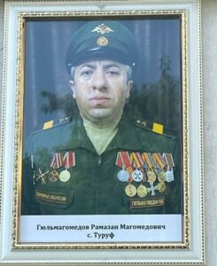 Магомед Курбанов получил Благодарственное письмо с передовой
