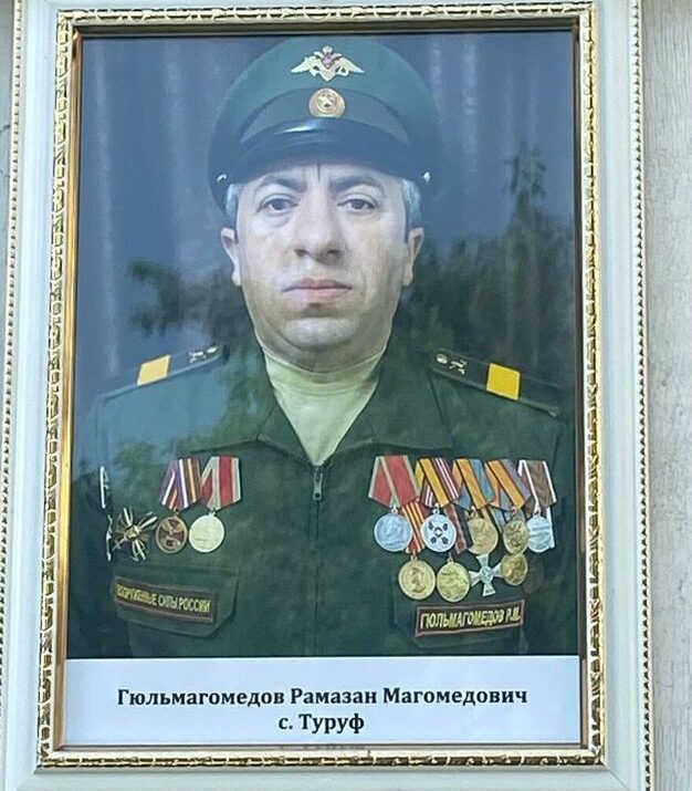 Магомед Курбанов получил Благодарственное письмо с передовой