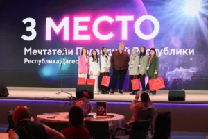 Команда из Дагестана заняла третье место в конкурсе видеоэссе «Мечты о будущем»