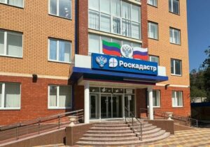 В Кизляре завершили кадастровые работы
