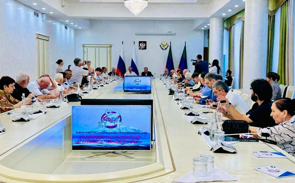 В Махачкале обсудили Стратегию национальной политики России до 2036 года