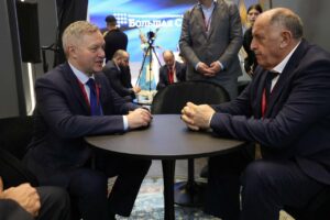 На полях ПМЭФ обсудили подготовку к проведению Горного форума в Дагестане