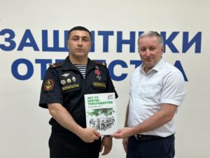 Фонд "Защитники Отечества" и Нотариальная палата Дагестана заключили соглашение о сотрудничестве