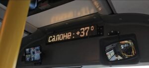 Жители Махачкалы жалуются на невыносимую духоту в салонах автобусов