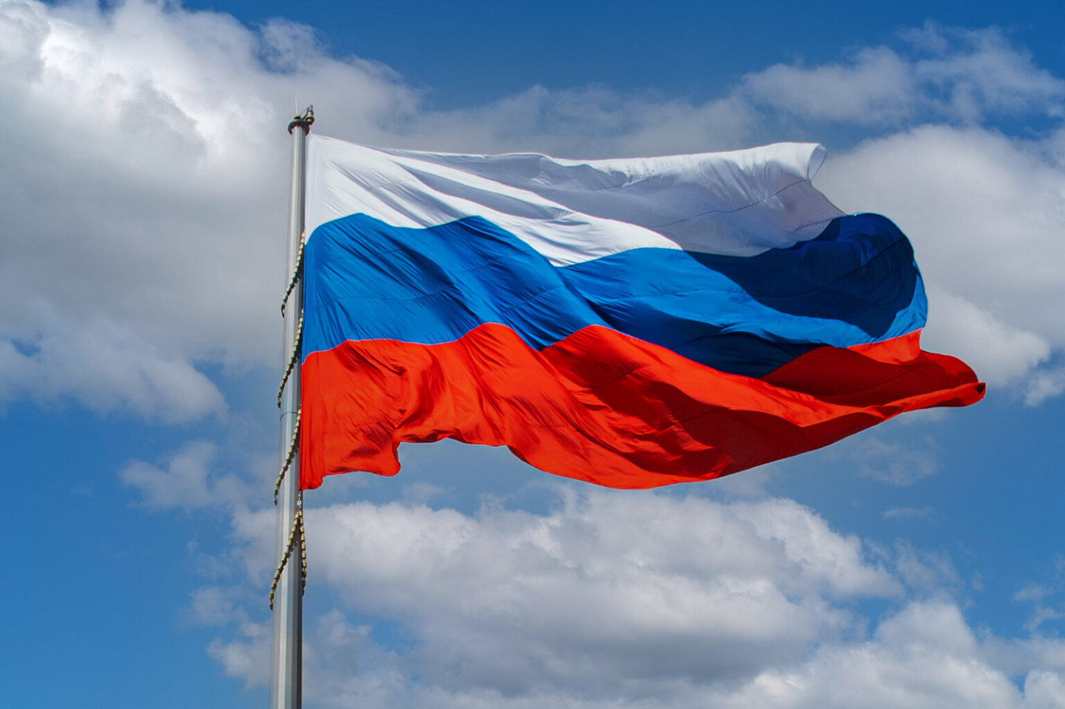 День государственного флага России: история и традиции