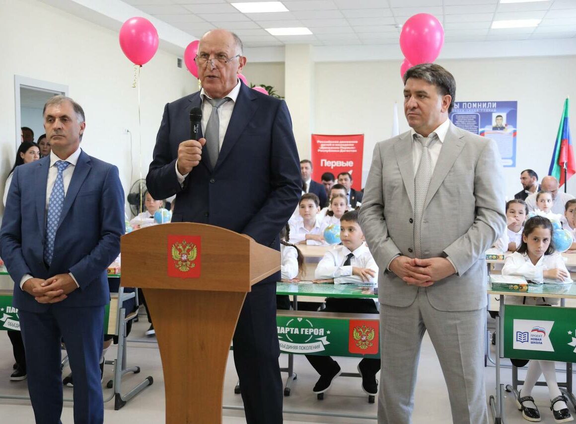 "Образовательный марафон" открыл 14 учреждений в Дагестане